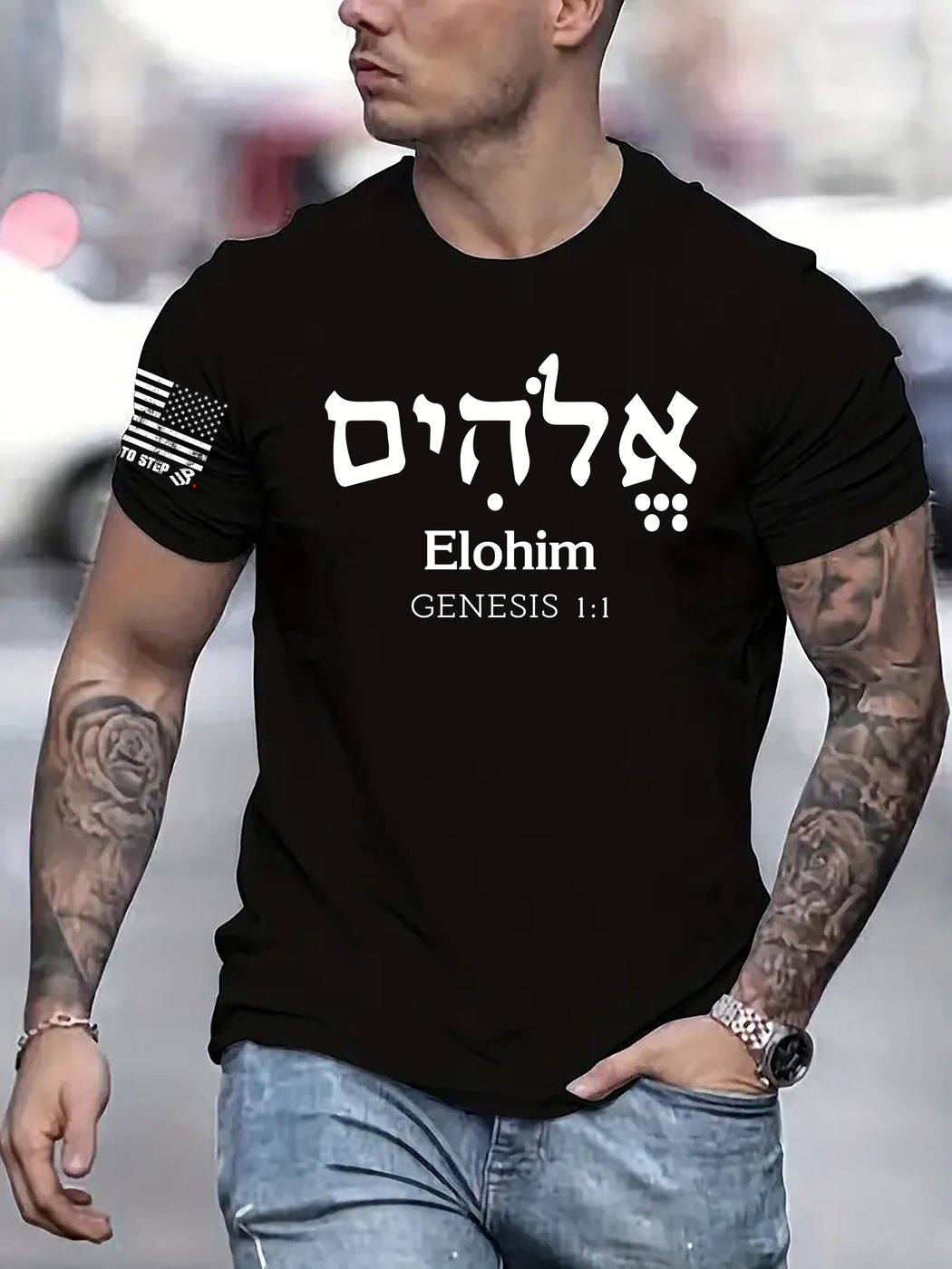 Elohim on model